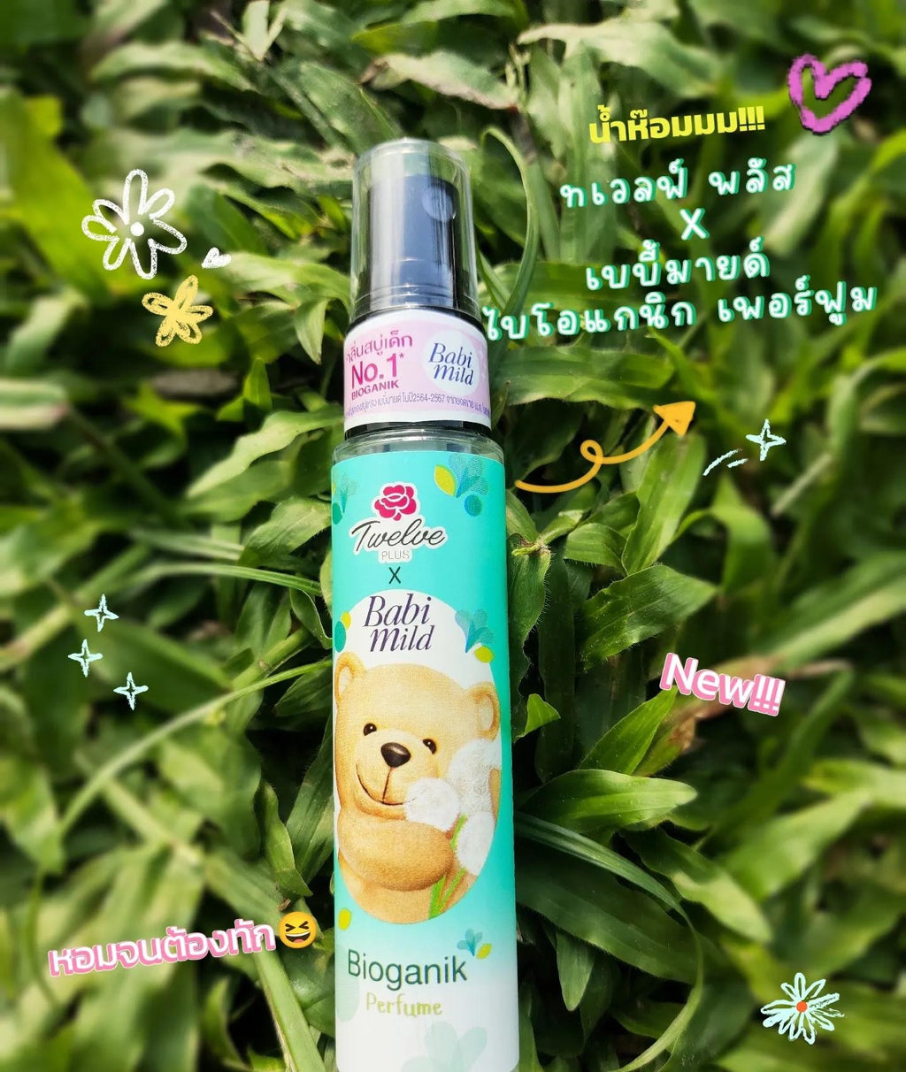 Twelve Plus Bioganik Mist Body Hair Perfume 25ml