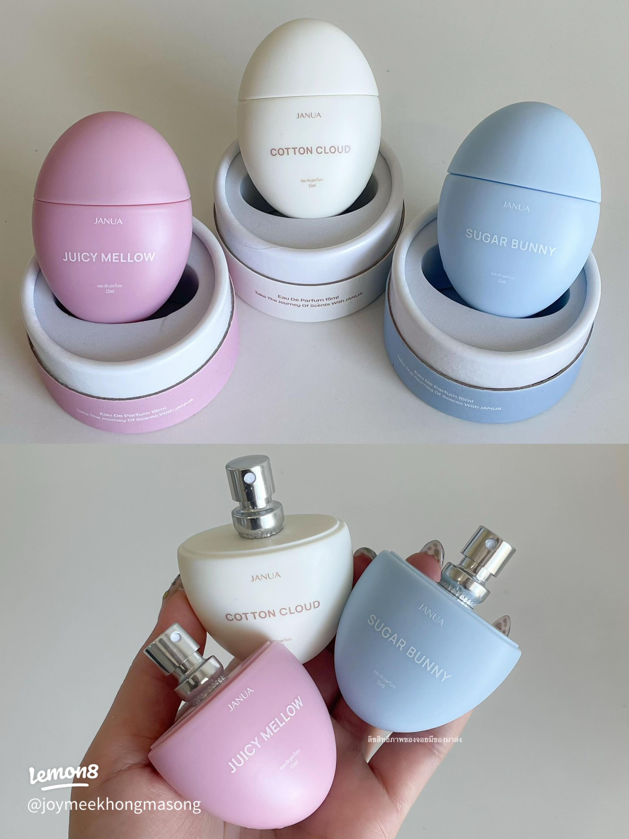 JANUA Sugar Bunny Perfume (Fruits & Diffused Flowers) 15ml