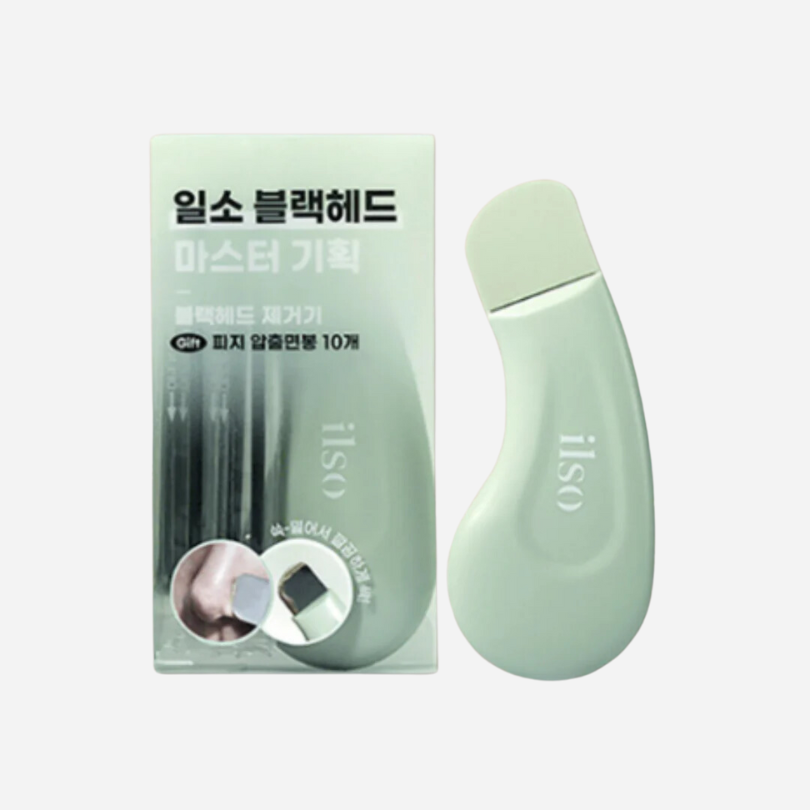 Ilso Deep Clean Master Blackhead Remover Gavesæt (Særlig gave: Sebum Squeeze Cotton Swab 10P)