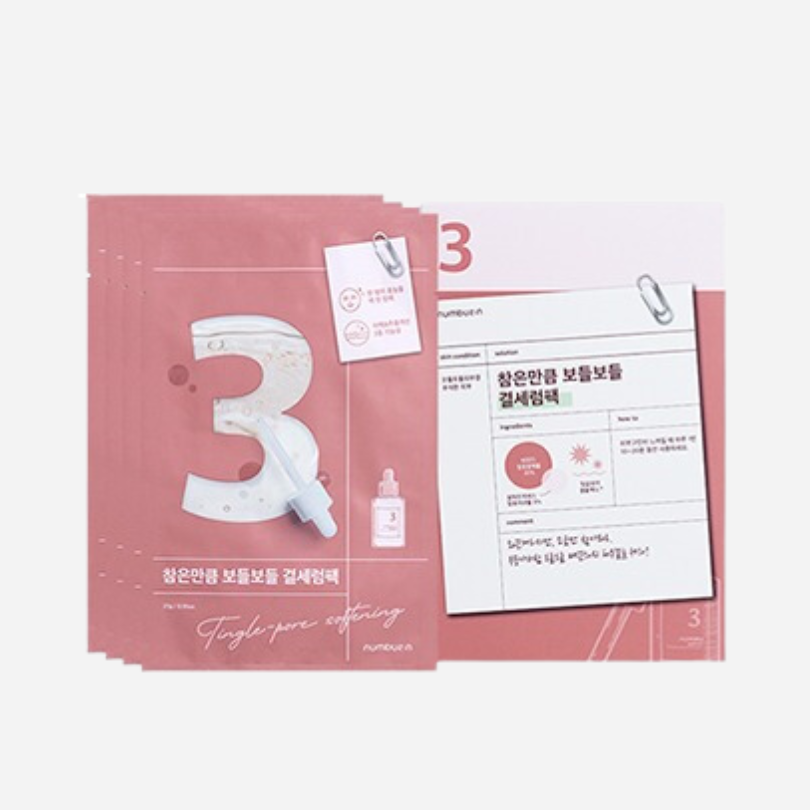 Numbuzin No.3 Tingle-Pore Softening Sheet Mask 4ea