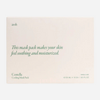 Aroh Centella Herb Cooling Mask Pack 25ml x 10ea