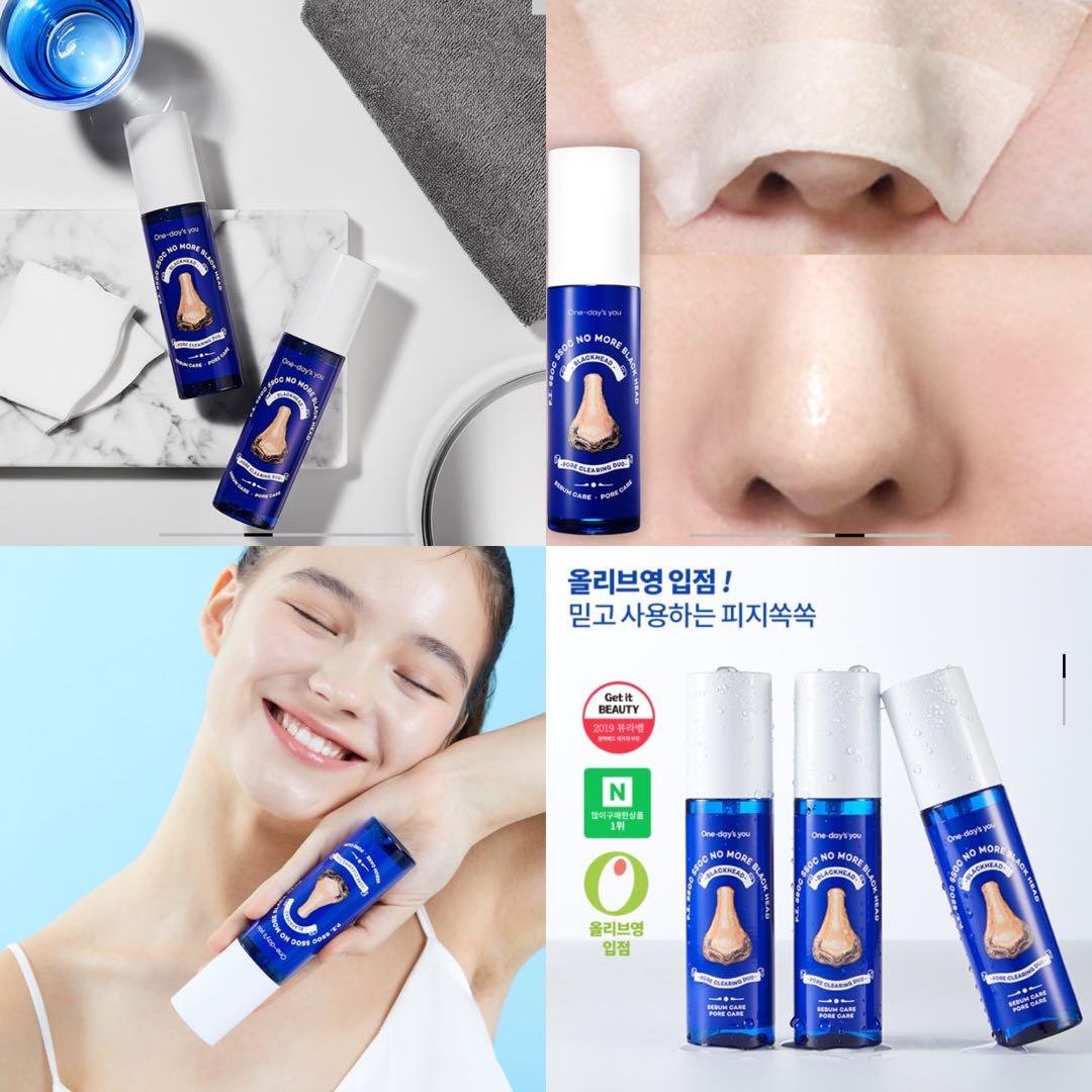 One-day's you P.Z Ssoc Ssoc No More Black Head 100ml