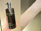 shu uemura Black Oil Pore Purifying Fresh Cleansing Oil 450ml
