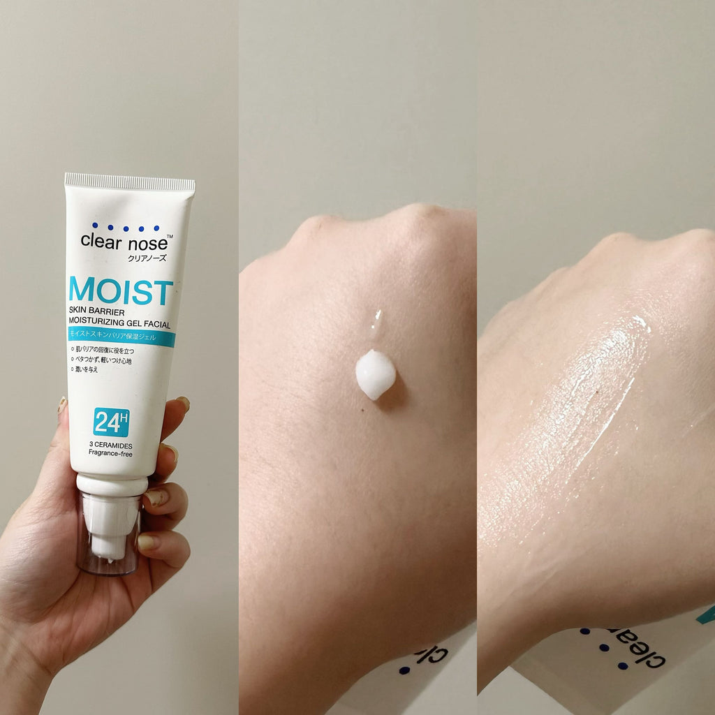 CLEAR NOSE 泰國 潤膚屏障保濕凝膠 120ml