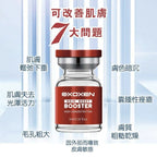Agafar EXOXEN Skin Reset Booster 3ml
