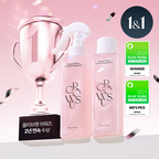 GROWUS Damage Therapy No-Wash Treatment EX 250ml