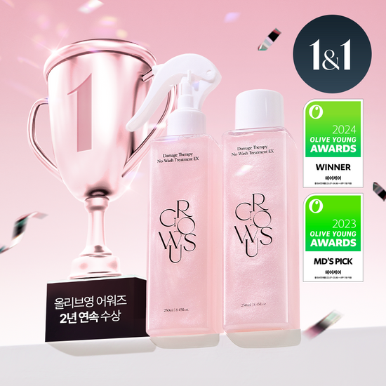 GROWUS Damage Therapy No-Wash Treatment EX 250ml