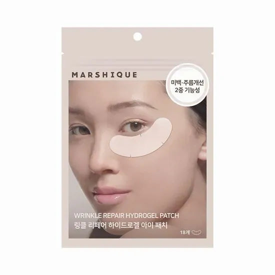 MARSHIQUE Wrinkle Repair Hydrogel Patch 18ea