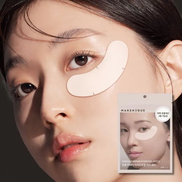 MARSHIQUE Wrinkle Repair Hydrogel Patch 18ea
