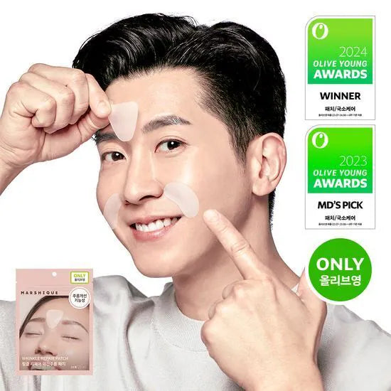 MARSHIQUE Wrinkle Repair Patch 55ea