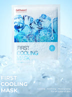 [Ultimate Cooling & Hydration Set] Cell Fusion C Aquatica Cooling Sunscreen 50ml + First Cooling Calming Mask 5ea