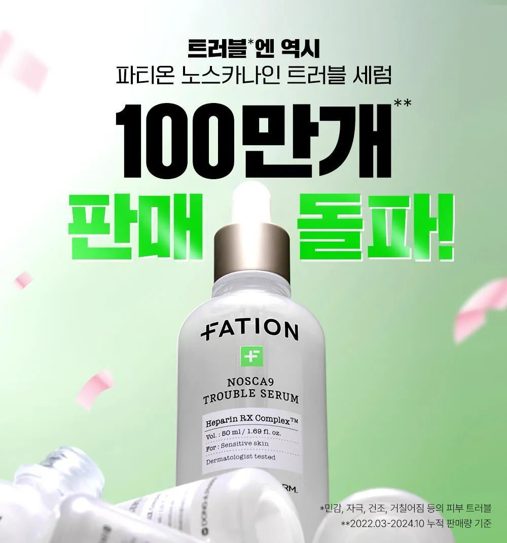 Dong-A Pharm Fation Noscar9 Trouble Serum (Sebum Control) 50ml