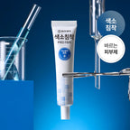 Dong-A Pharm Tranexamic Acid B3 Pigmentation Pro Cream 40ml