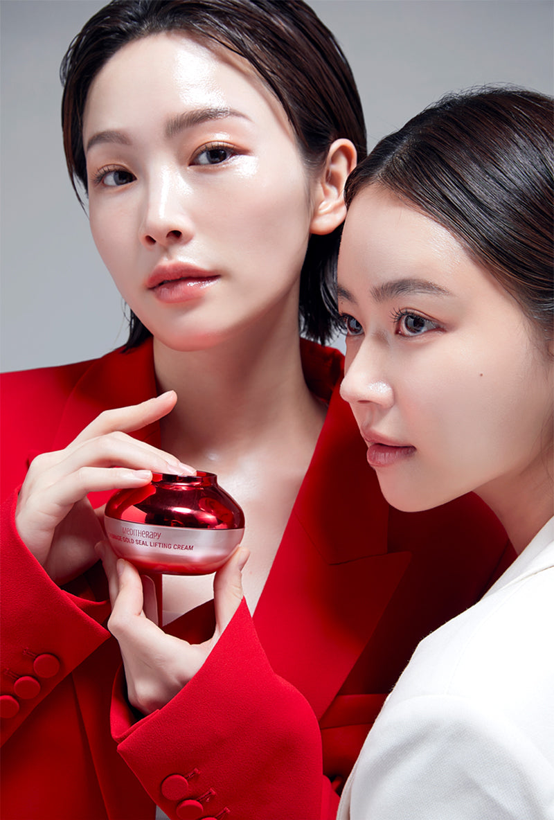 MEDITHERAPY Shumage Gold Seal Lifting Cream & EMS Device Set