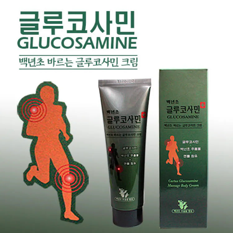 Cactus Glucosamine Massage Body Cream 150ml