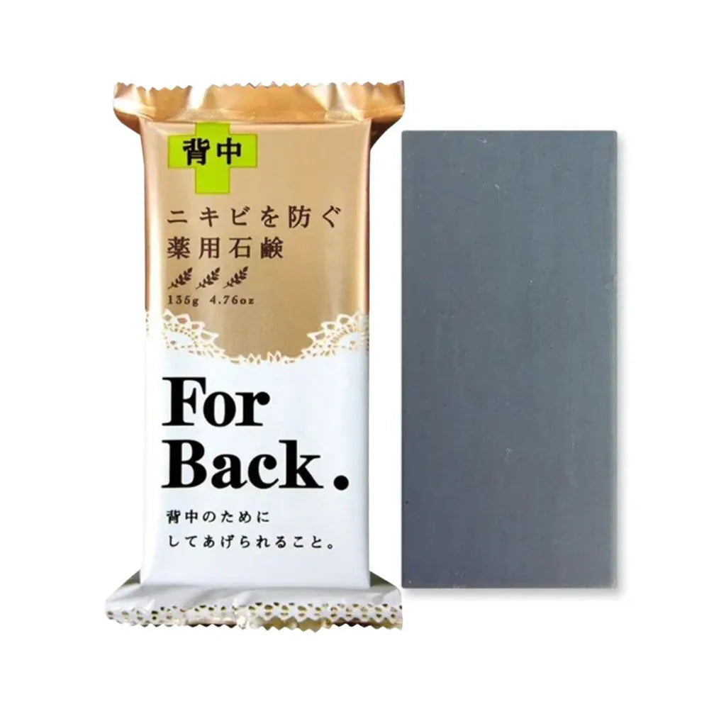 Pelican For Back For Back Medicated Soap 135g