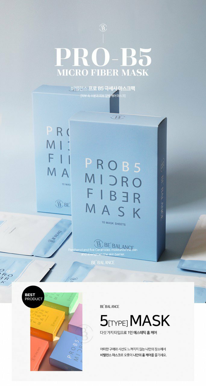 BE' BALANCE Pro B5 Microfiber Mask 30g x 10ea