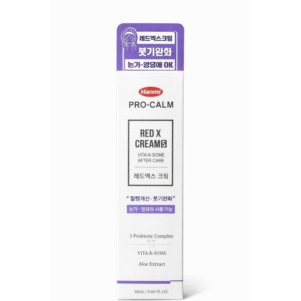 Hanmi PRO CALM Red X Cream (Reduce Dkin Discoloration) 18ml
