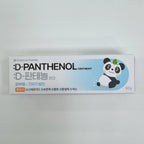 Dong-A D-Panthenol Cream (Soothing and Calming) 50g