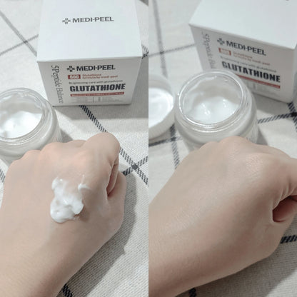 Medipeel 穀胱甘肽全效美白面霜 50g