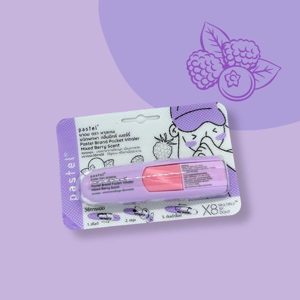 Pastel Pocket Inhaler for Aromatherapy Relief of Nasal Congestion (Free lanyard) 1ea