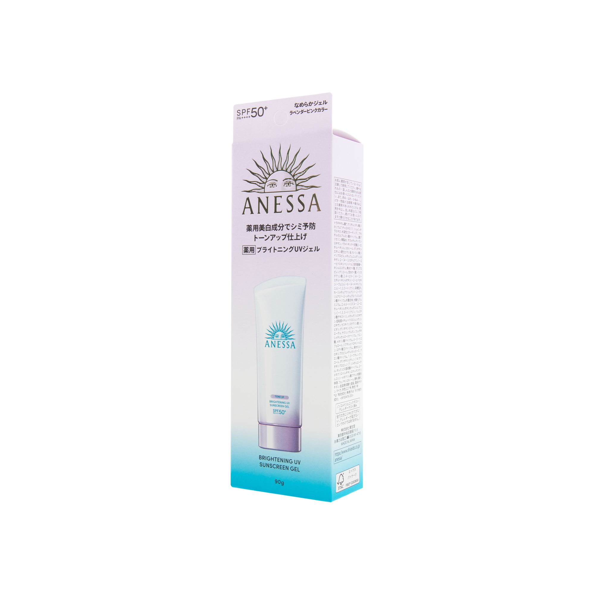 Anessa Brightening UV Sunscreen Gel SPF50+ PA++++ 90g