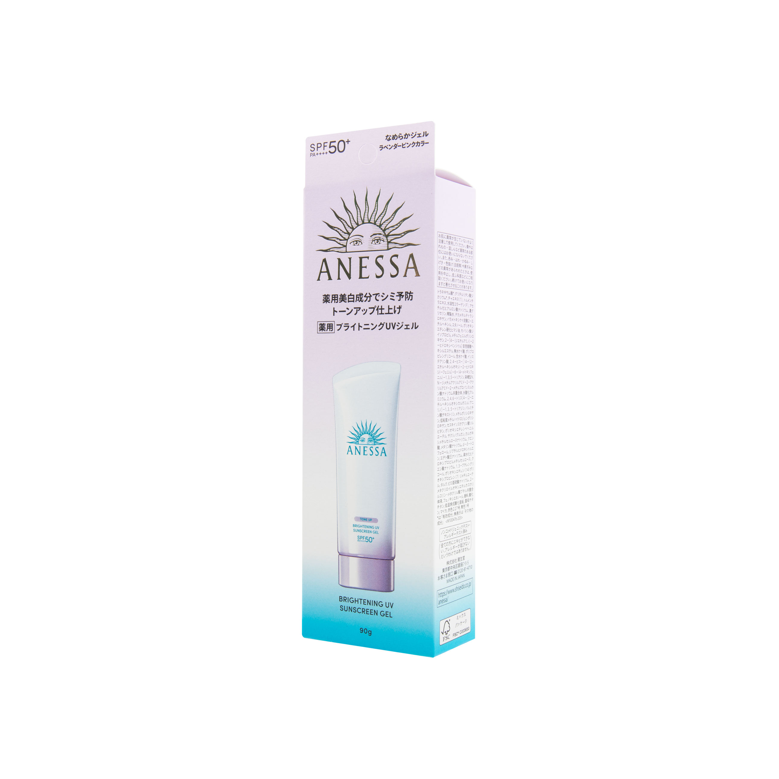 Anessa Brightening UV Sunscreen Gel SPF50+ PA++++ 90g