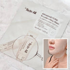 Dr. Reju-All Advanced PDRN Rejuvenating Mask 36ml x 4ea