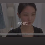 Lejong Control Tone-up & Wrinkle Whitening Cream 35ml