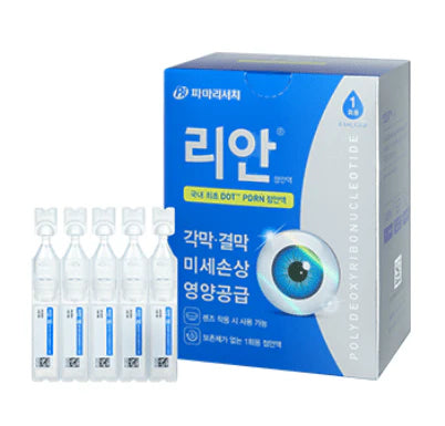 Re-An Pharma Research Rean PDRN Eye Drops 0.5ml x 30 Sticks