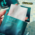 Rejuran c-PDRN Trueskin Mask 27ml x 5ea