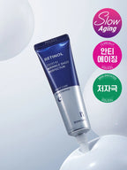 BONCEPT Retinol 2500 IU Wrinkle Shot Perfector 15ml