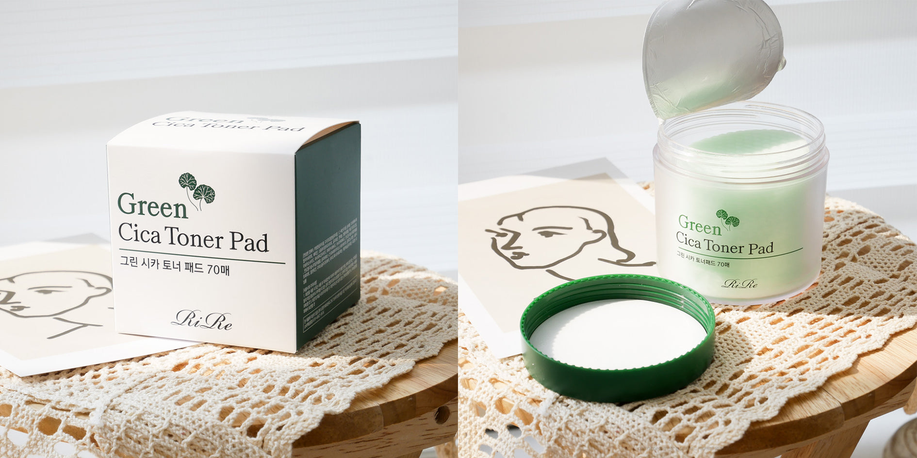Rire Green Cica Toner Pad 70ea