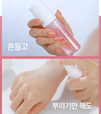 Rire PDRN Capsule Mist Serum 50ml