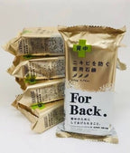 Pelican For Back For Back Medicated Soap 135g