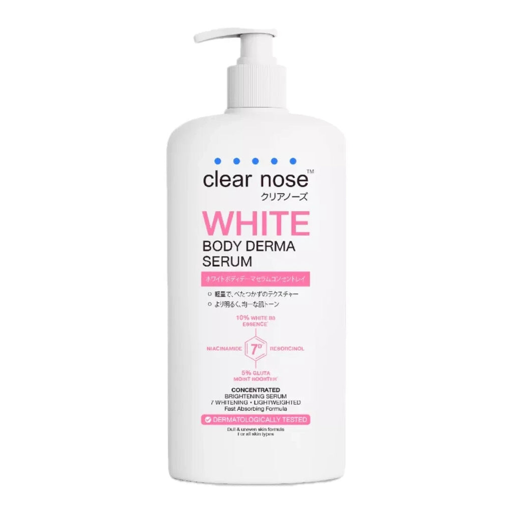 CLEAR NOSE 泰國 美白滋養身體精華霜 250ml