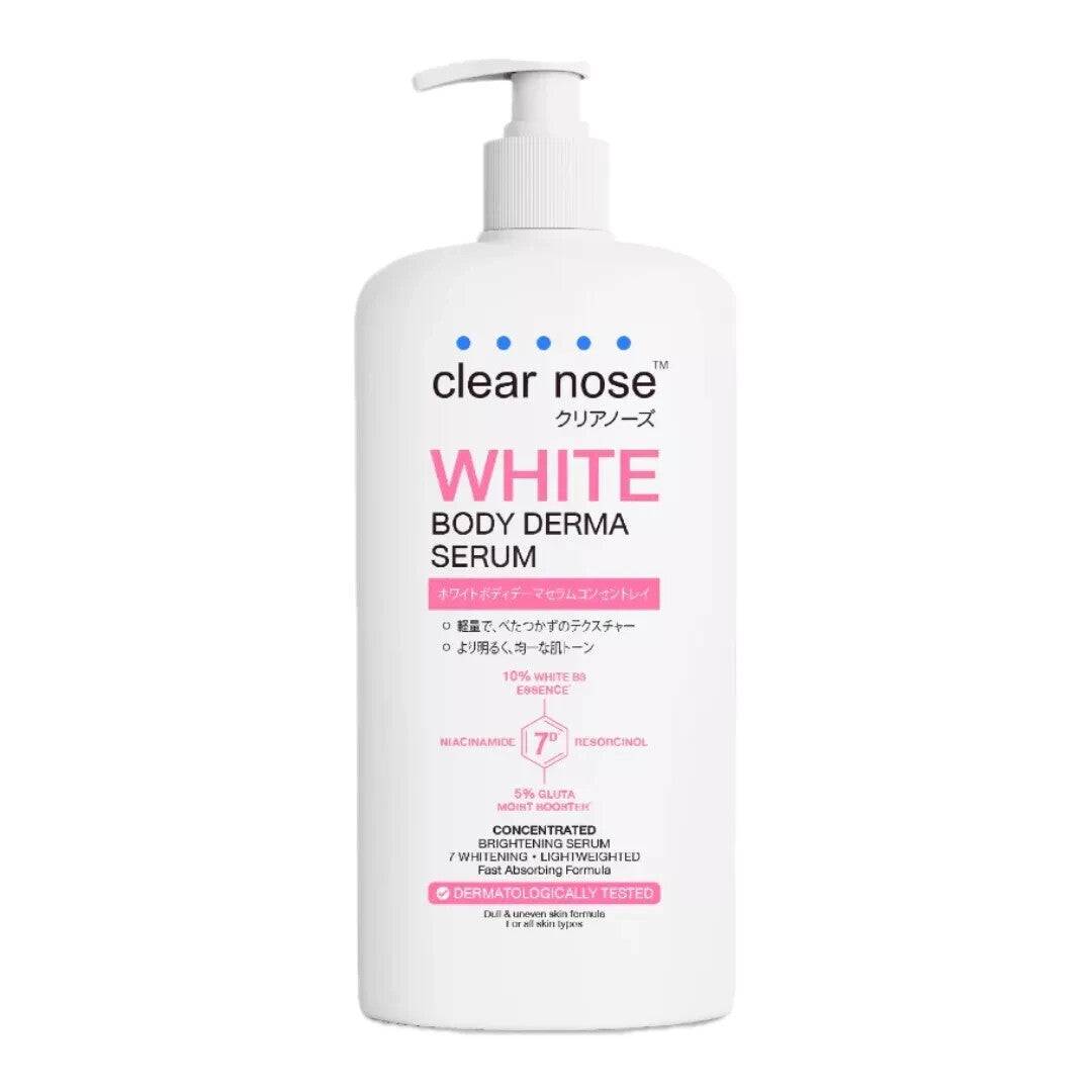 CLEAR NOSE 泰國 美白滋養身體精華霜 250ml