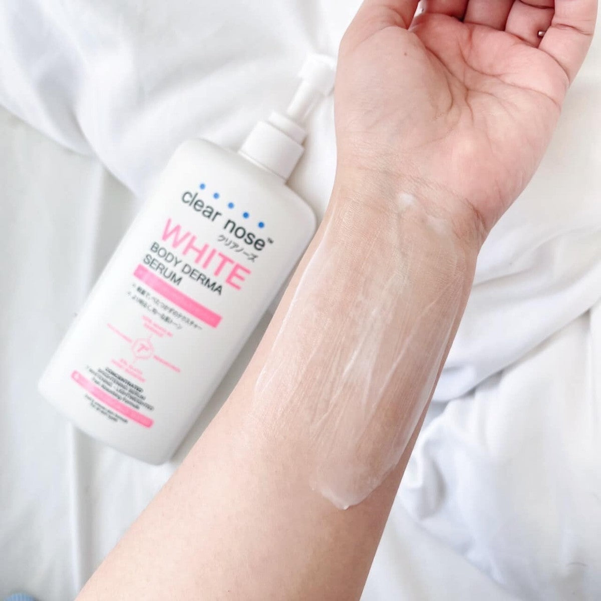 CLEAR NOSE 泰國 美白滋養身體精華霜 250ml