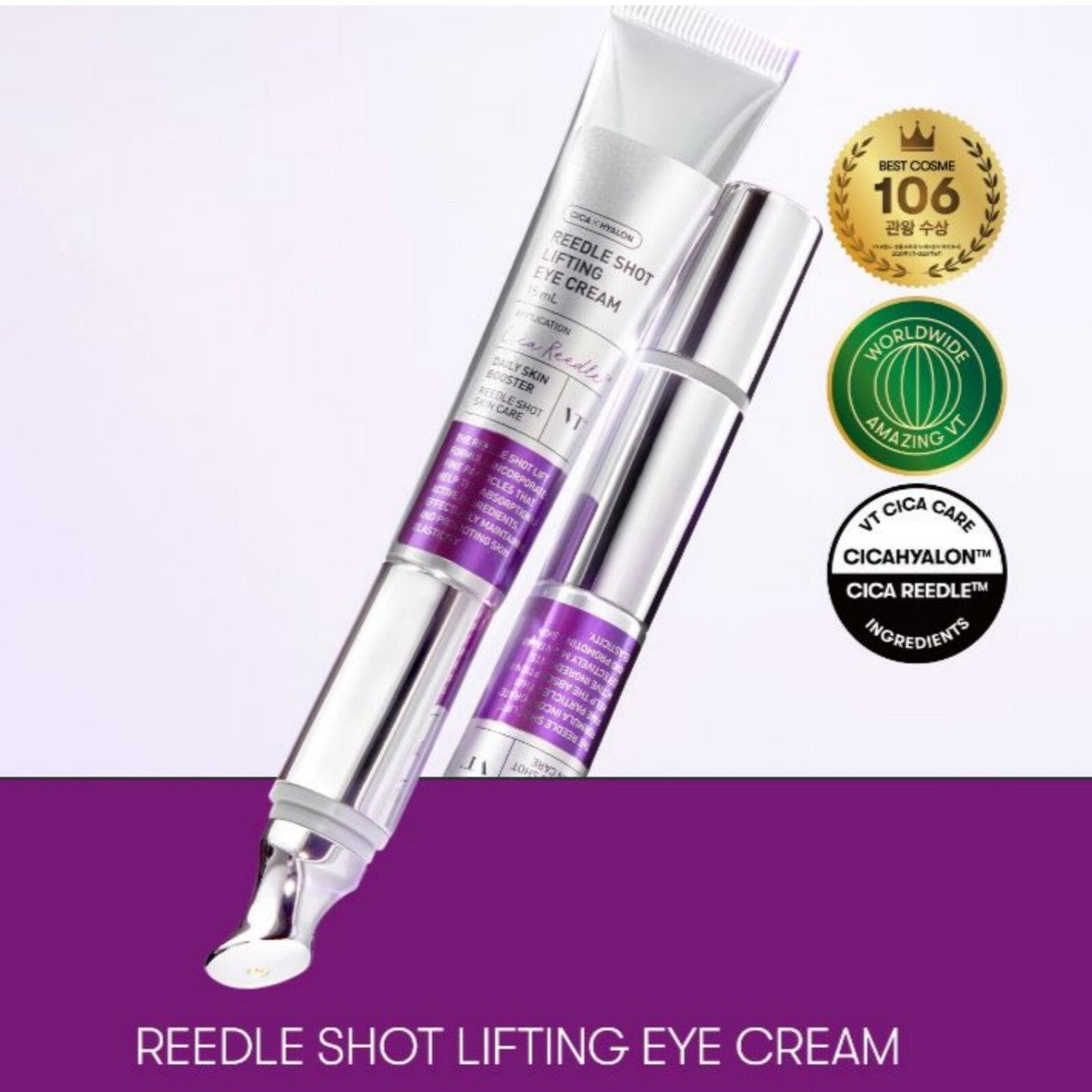 VT cosmetics Reedle Shot Lifting Eye Cream 15ml