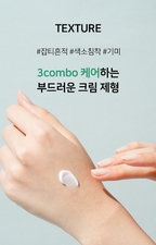 CNP BHA Bye od-td Blemish Calming Treatment (Suitable For Acne Prone Skin) 10ml
