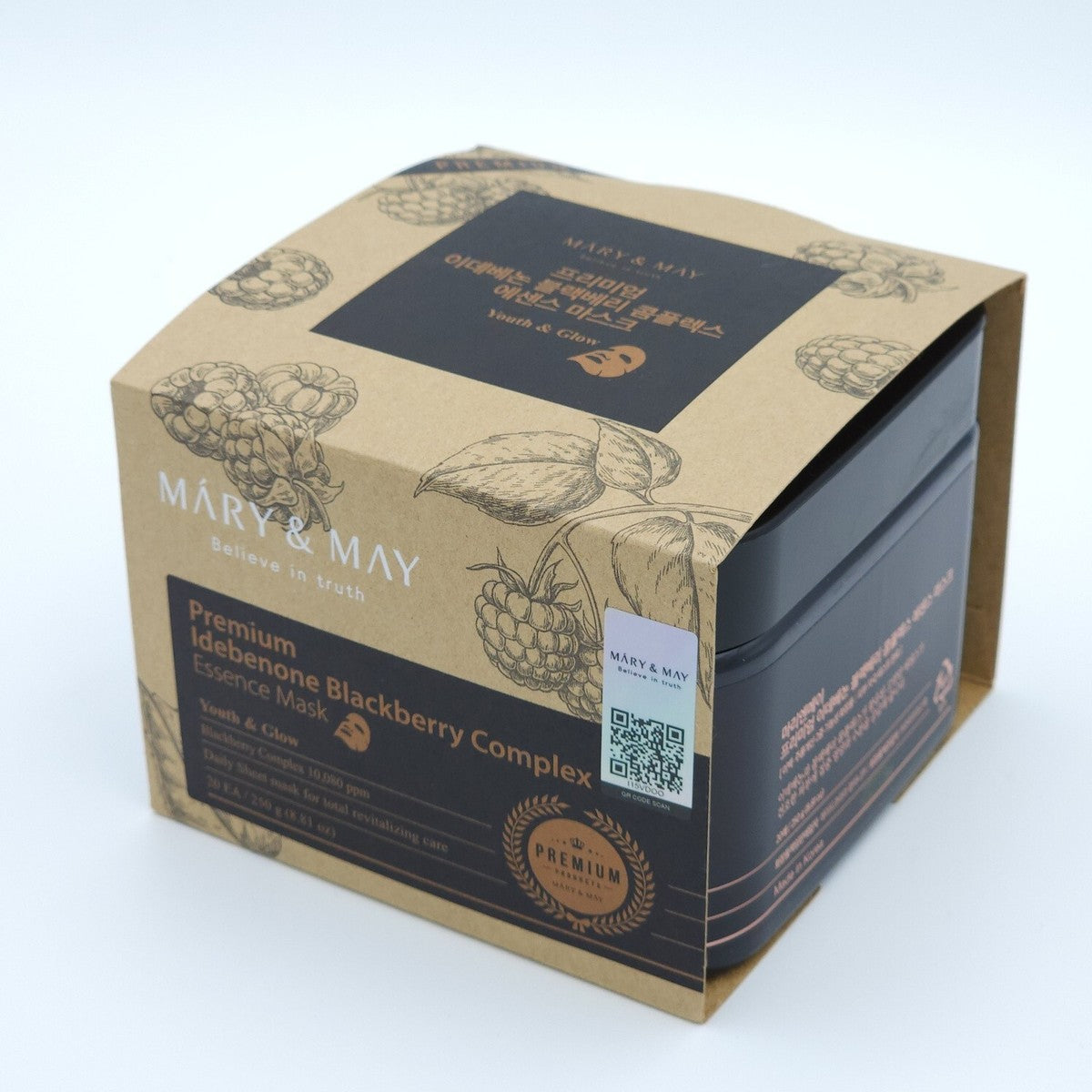 MARY & MAY 韓國 純素藍莓複合物精華液面膜 20片/250g