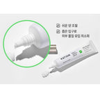 Dong-A Pharm Fation Noscar9 Trouble Cream 45ml