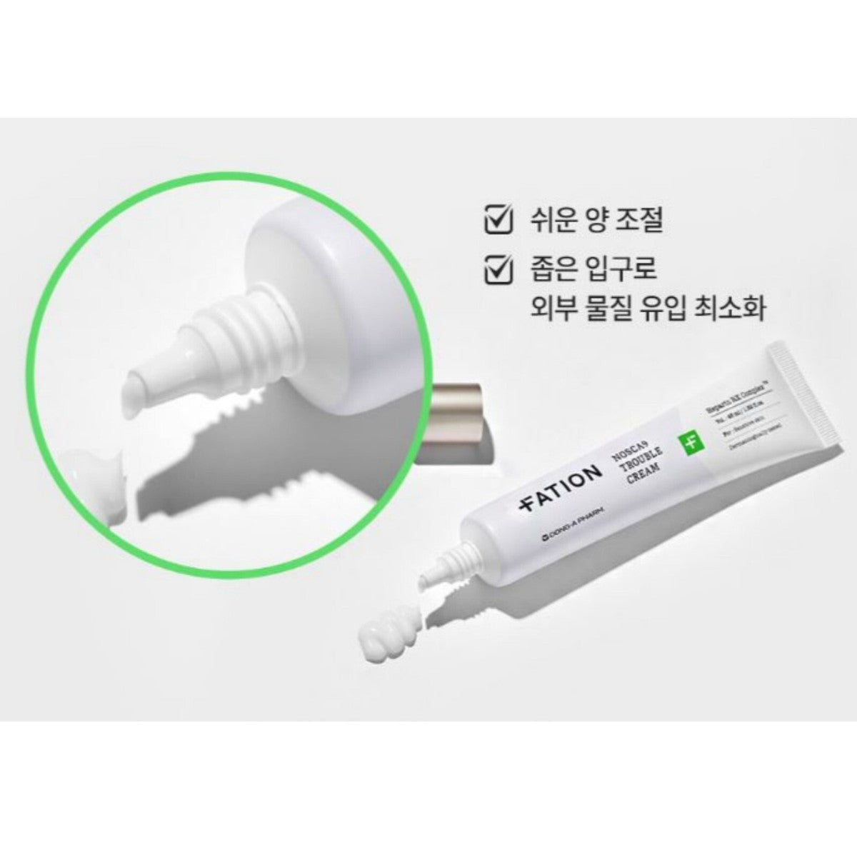Dong-A Pharm Fation Noscar9 Trouble Cream 45ml