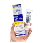 Yanhee Anti-Wrinkle Mela Cream 20g