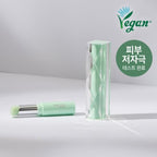 YNM Vegan Fresh Green Lip Balm 4g