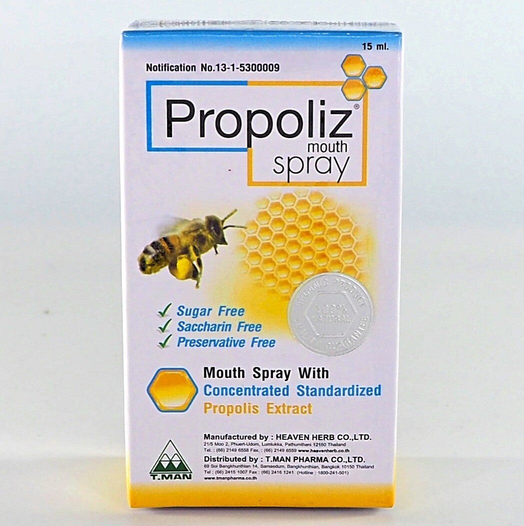 Propoliz Mouth Spray 15ml