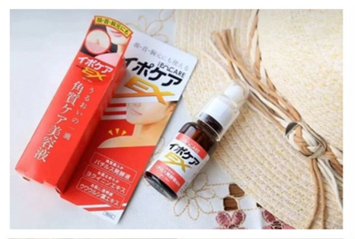 Ipocare EX Wart Removing Cream 18ml
