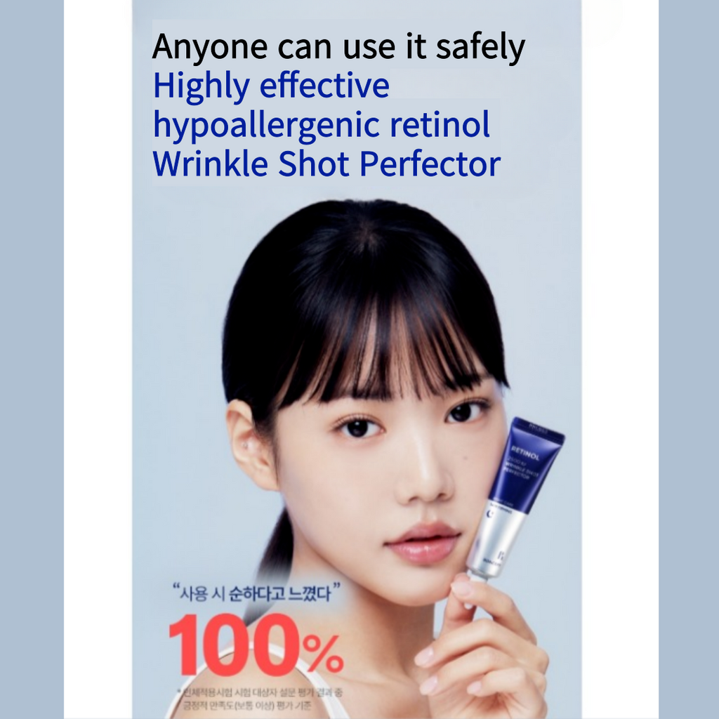 BONCEPT Retinol 2500 IU Wrinkle Shot Perfector 15ml