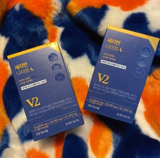 Sery Box Seryburn Night V2 Set (2 box total 28 packs)