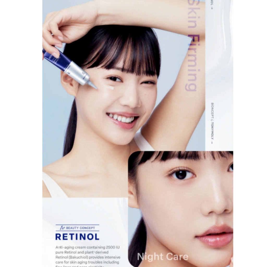 BONCEPT Retinol 2500 IU Wrinkle Shot Perfector 15ml
